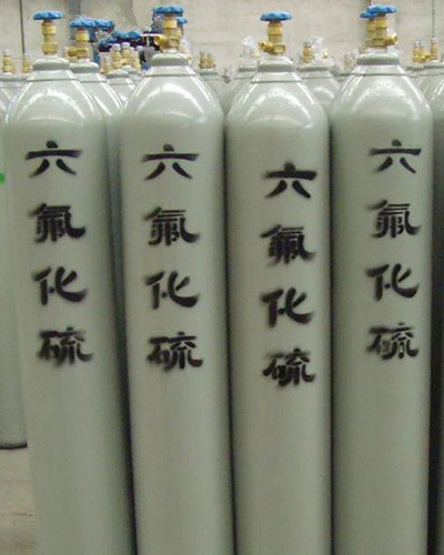 特种气体