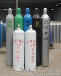 高纯气体