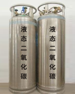 高纯气体