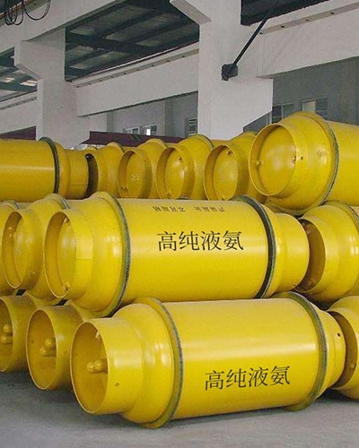 阿拉尔高纯液氨