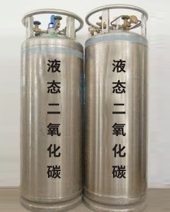 阿拉尔液态二氧化碳